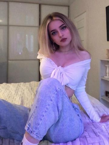 Марина
